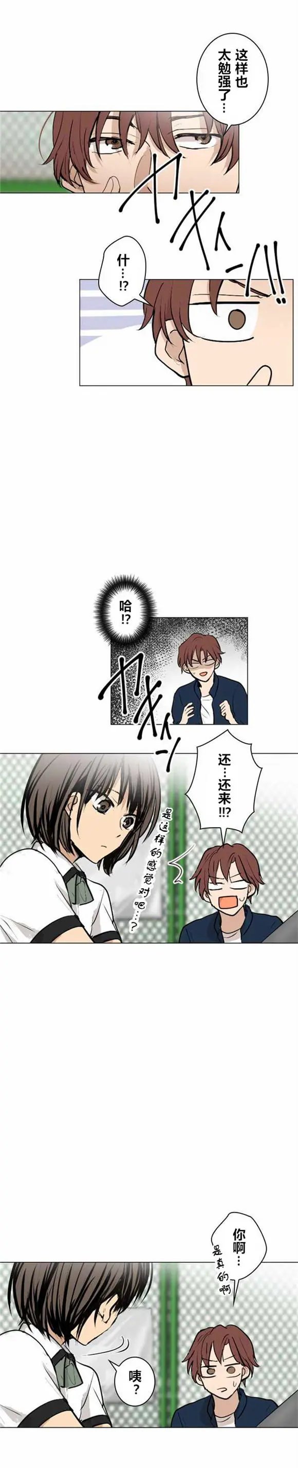 第28回