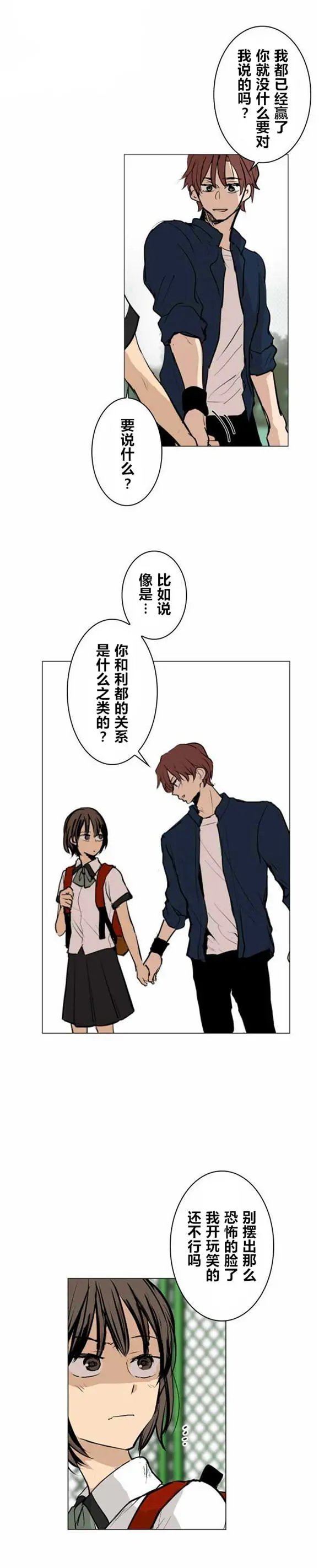 第28回