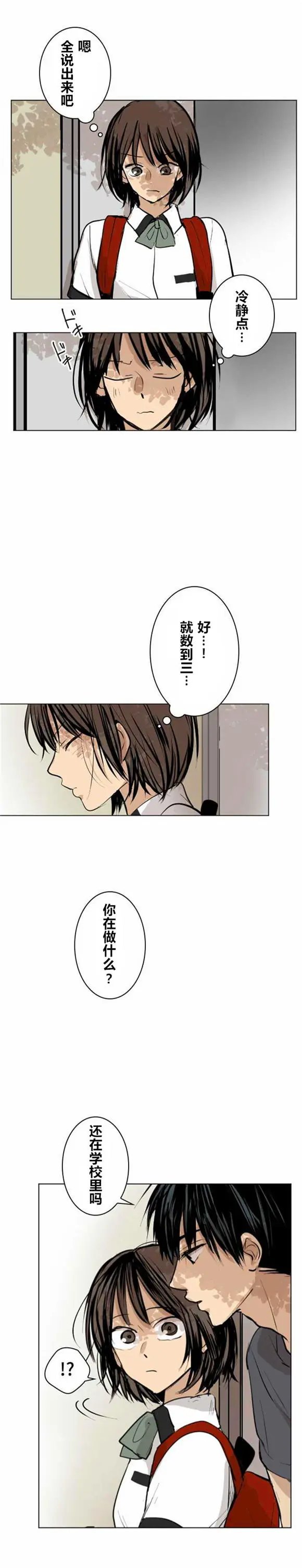 第28回