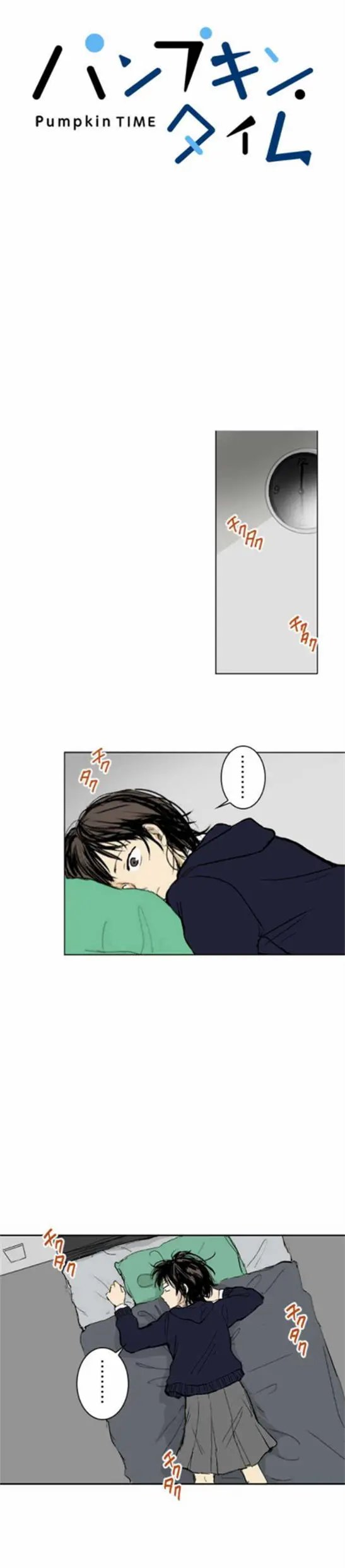 第03回