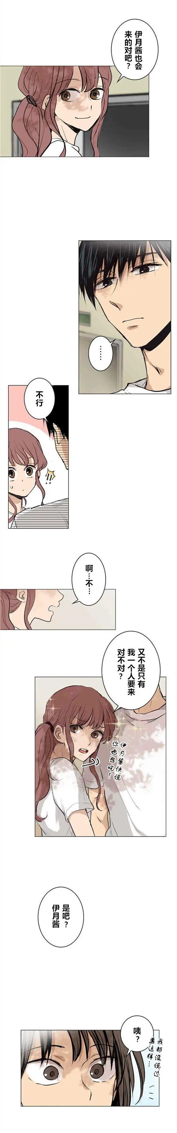第30回