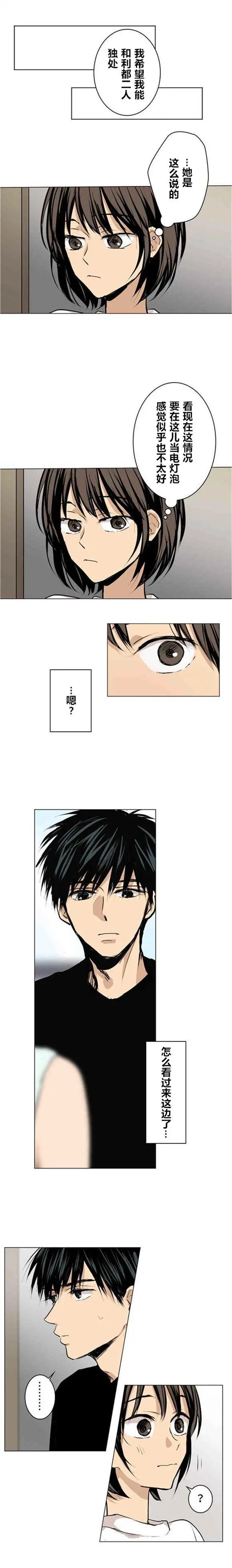 第30回