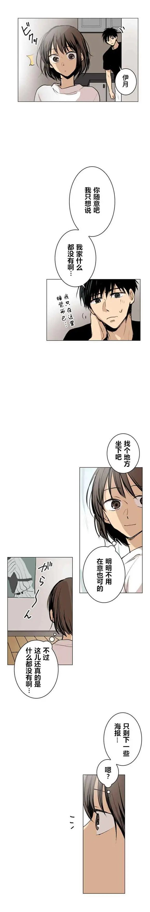 第30回
