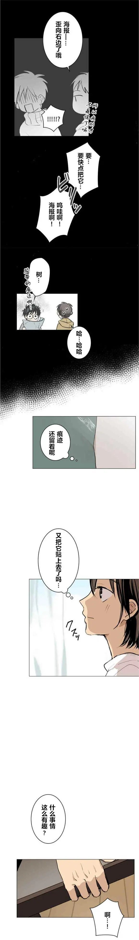 第30回