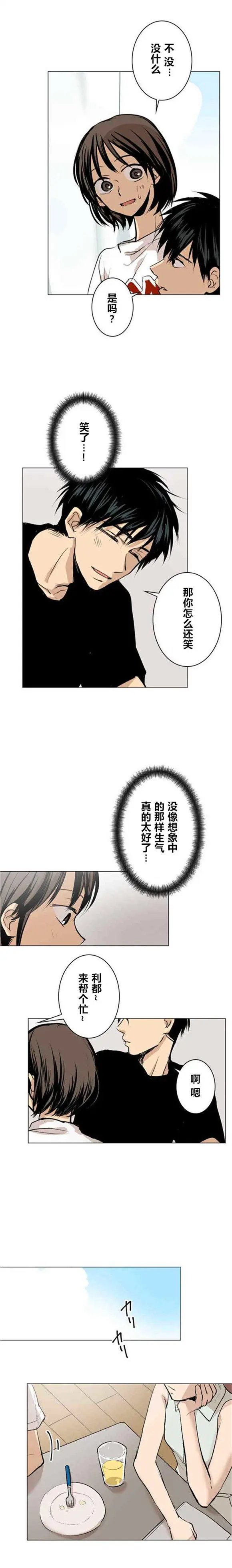 第30回