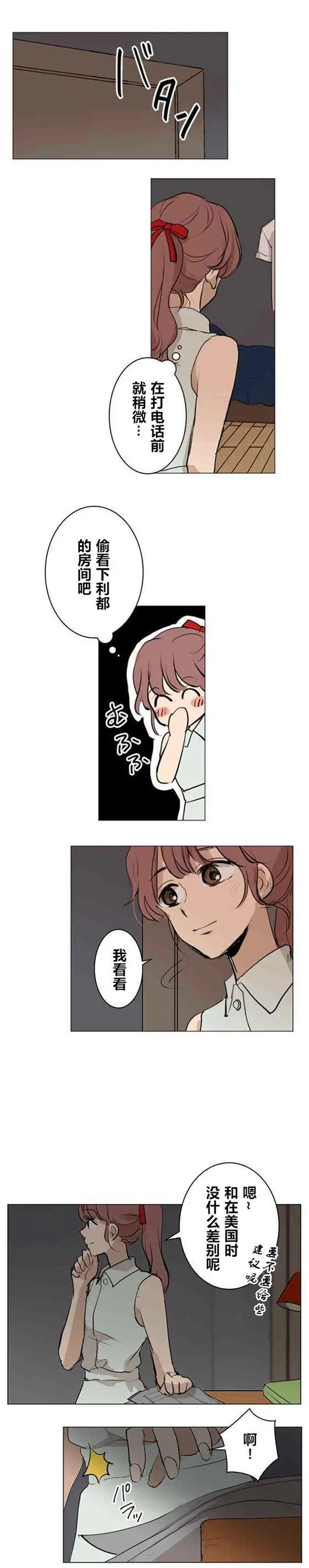 第30回