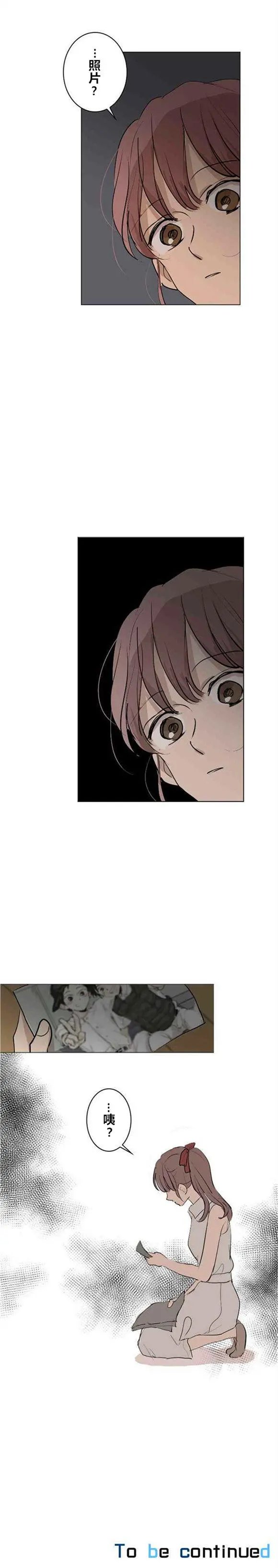 第30回