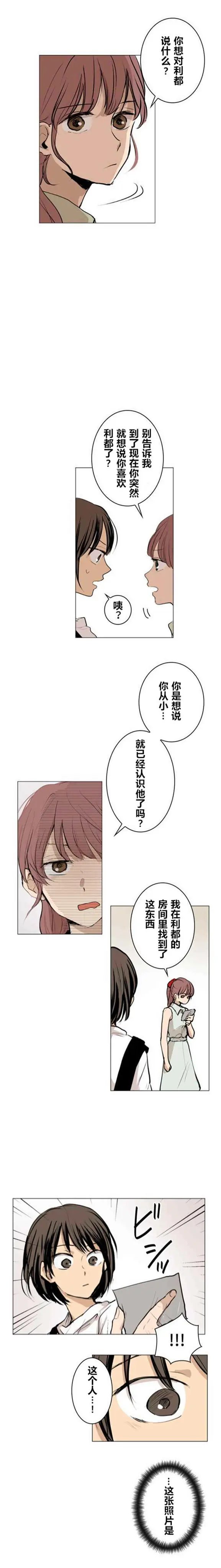 第31回