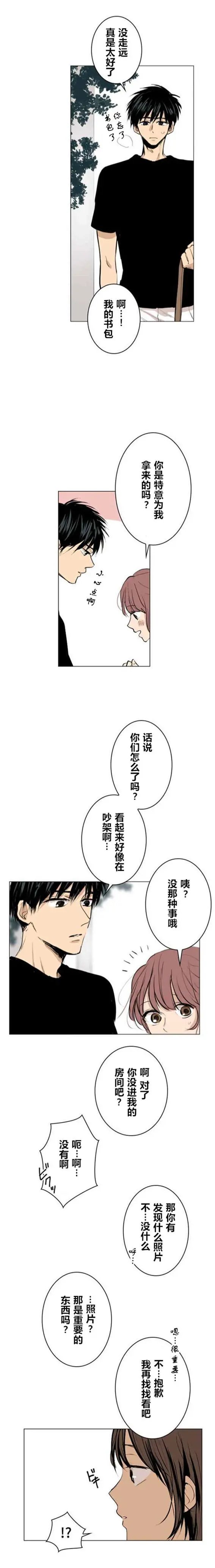 第31回