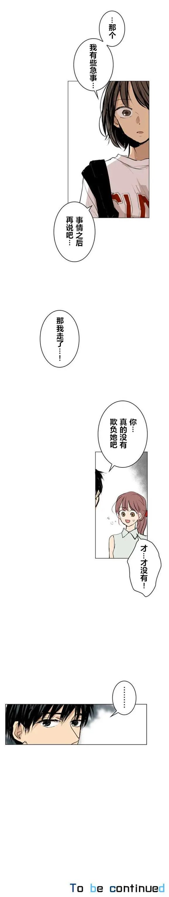 第31回