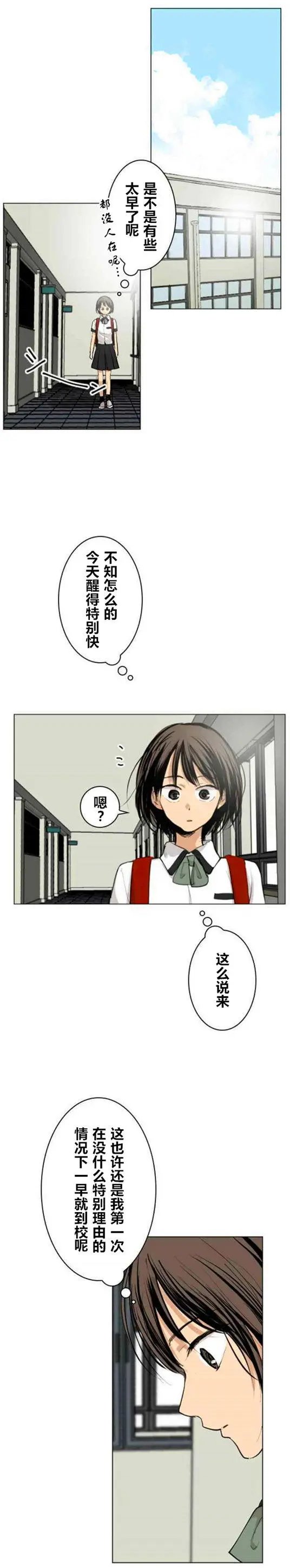 第33回