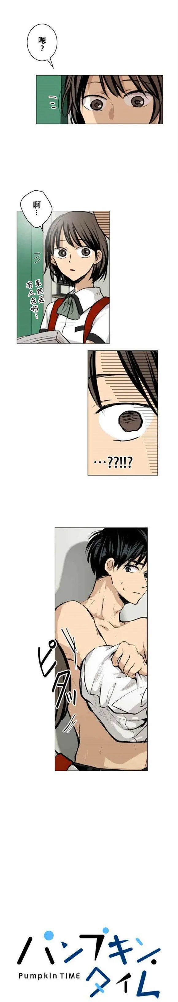 第33回