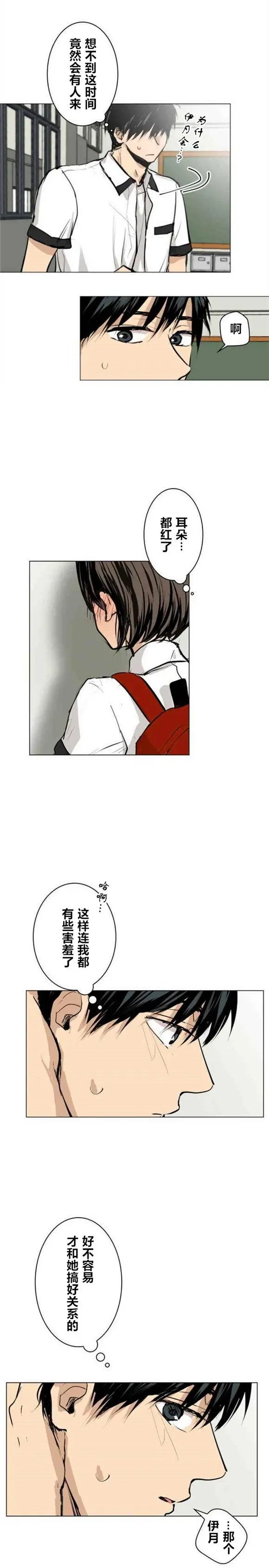 第33回