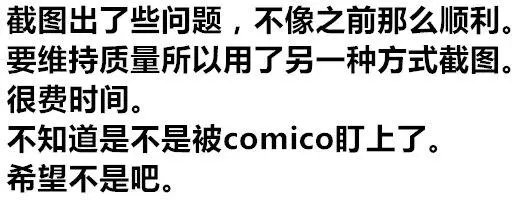 第33回