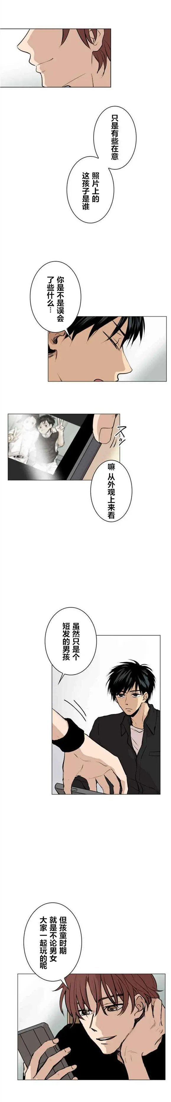 第34回