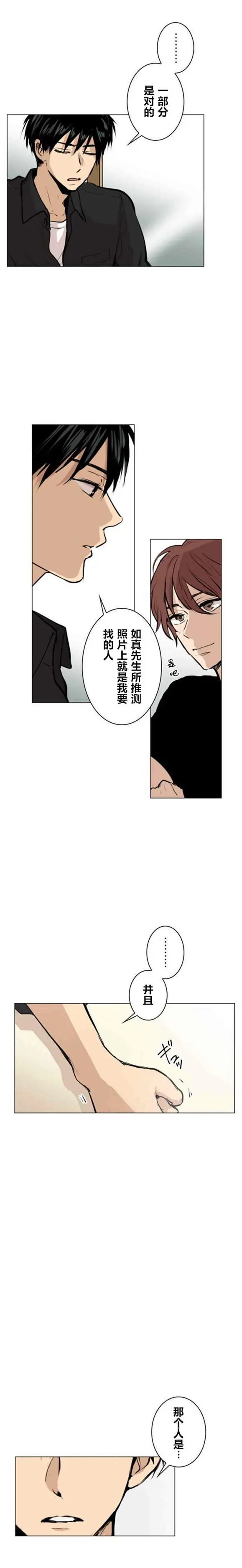 第34回