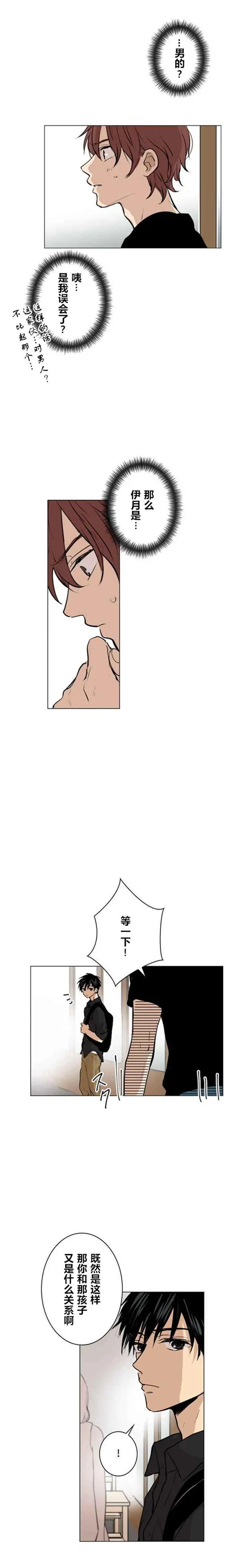 第34回