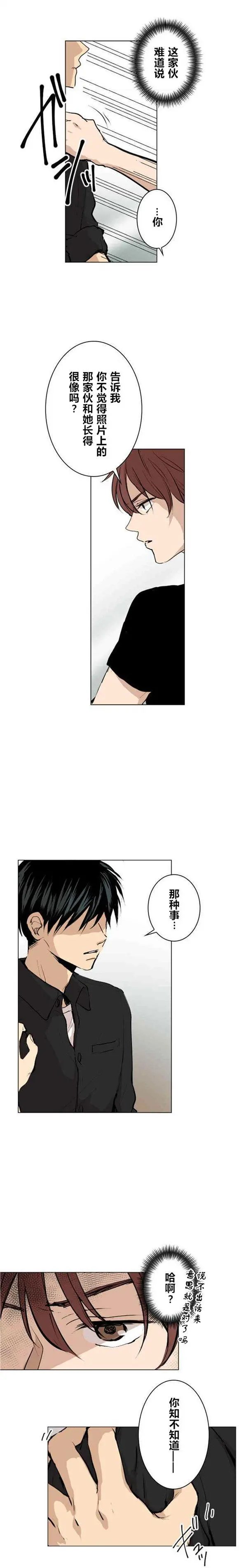 第34回