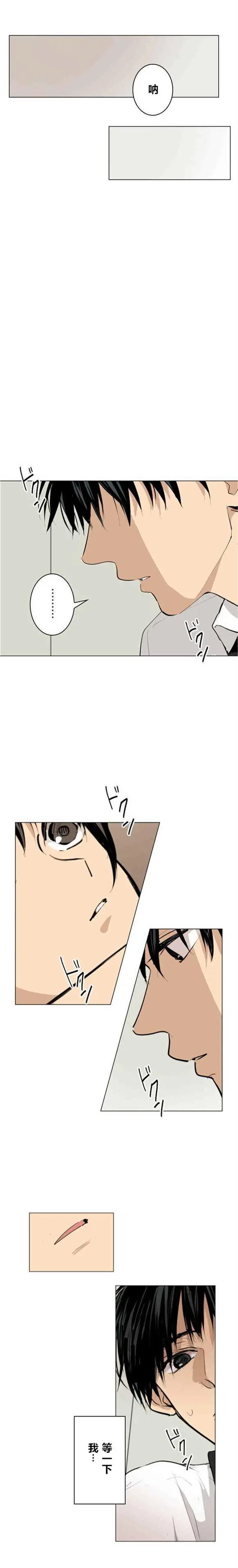 第34回
