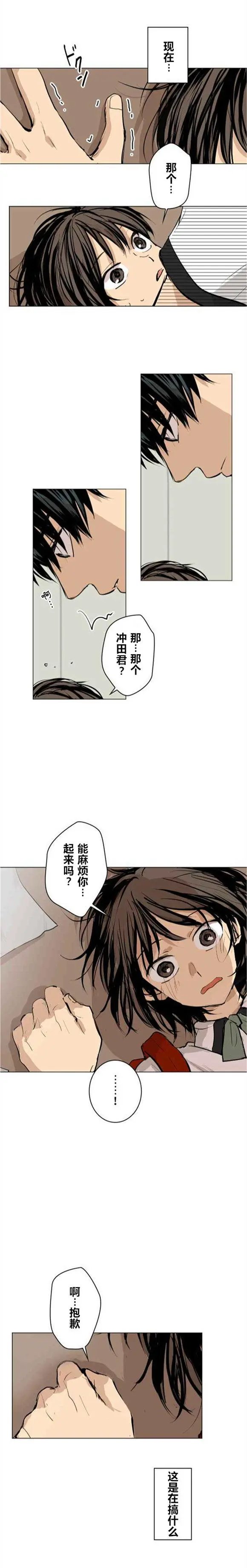 第34回