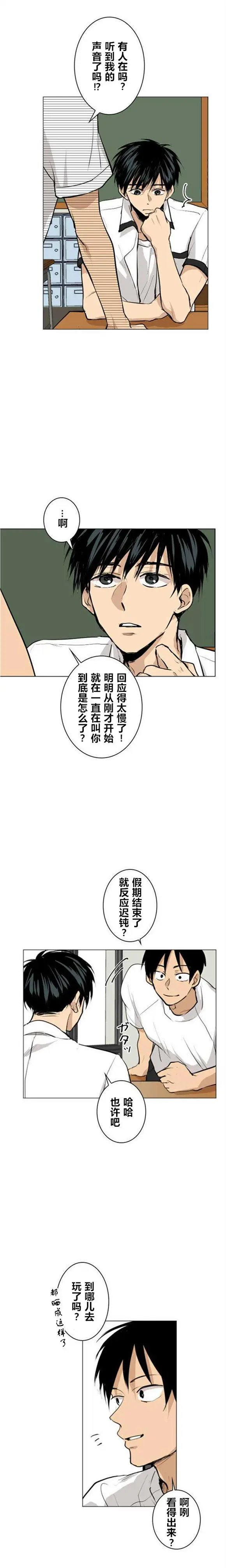 第35回