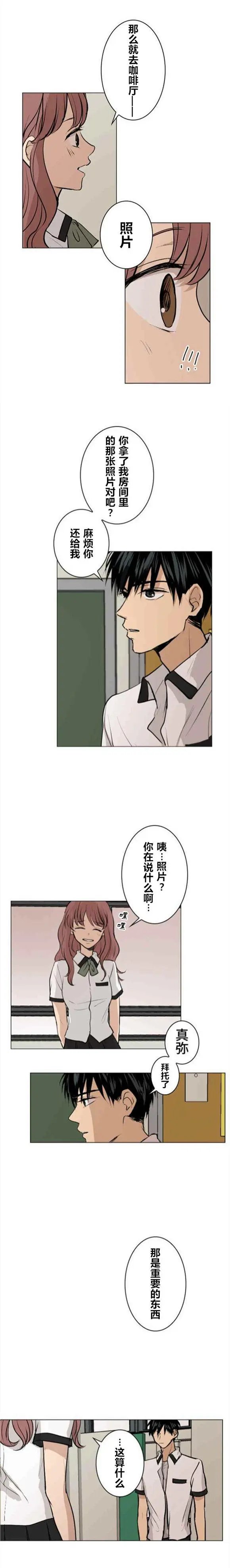 第36回