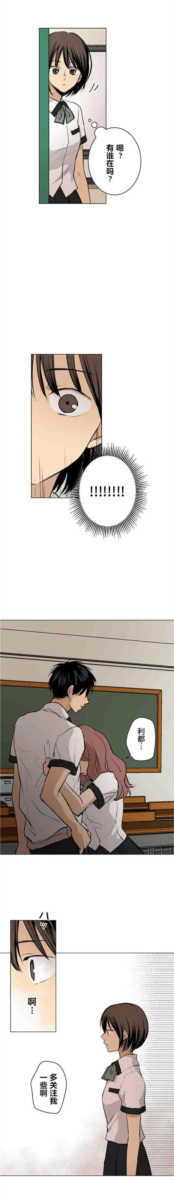 第37回