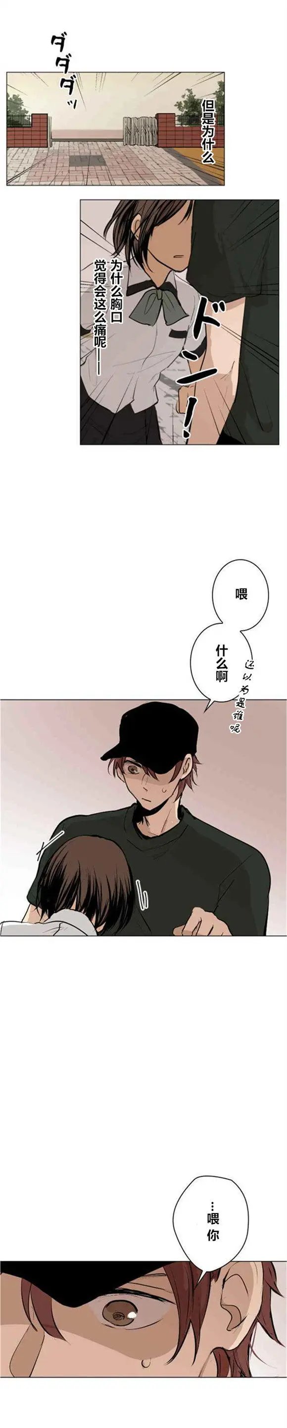 第37回