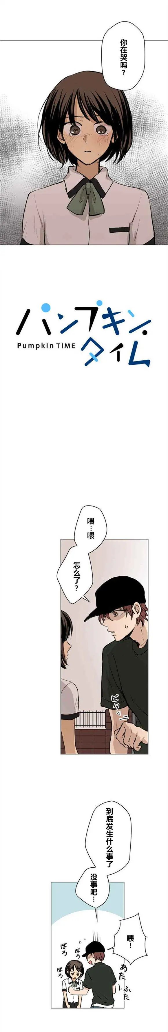第37回