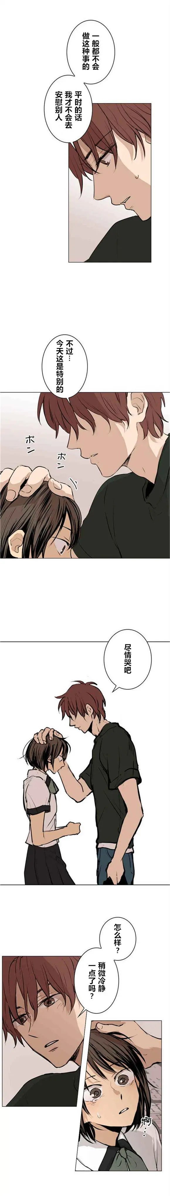 第37回