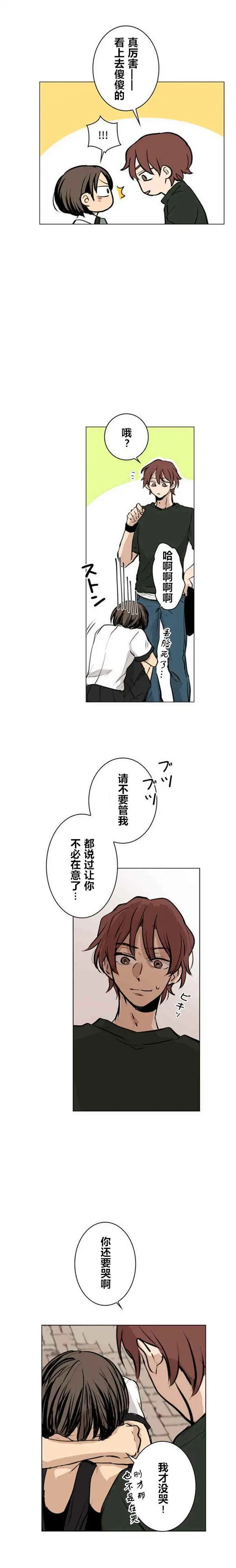 第37回