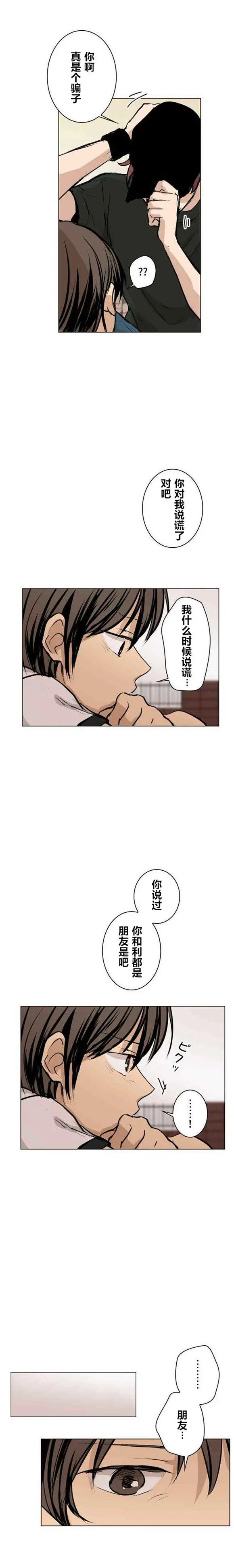 第37回