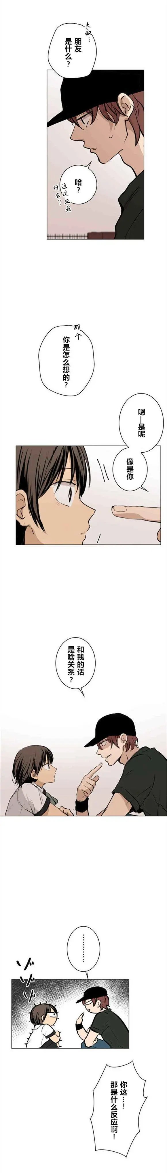 第37回