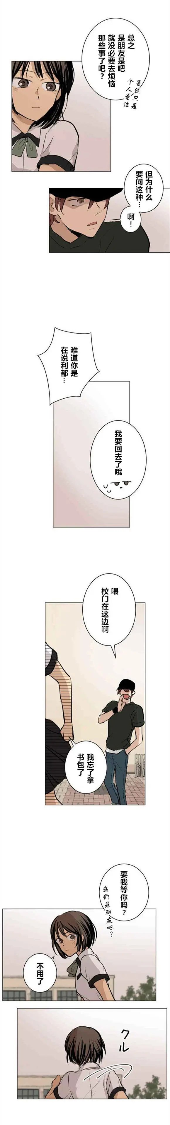 第37回