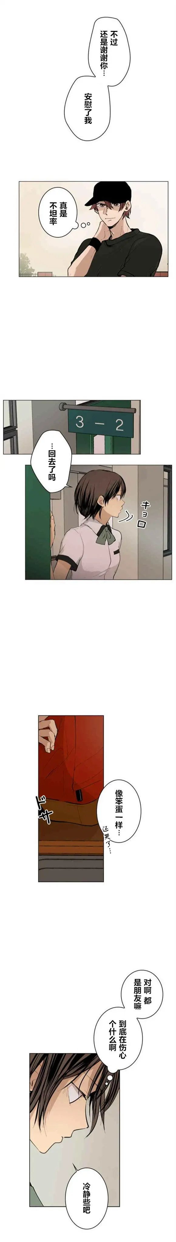 第37回