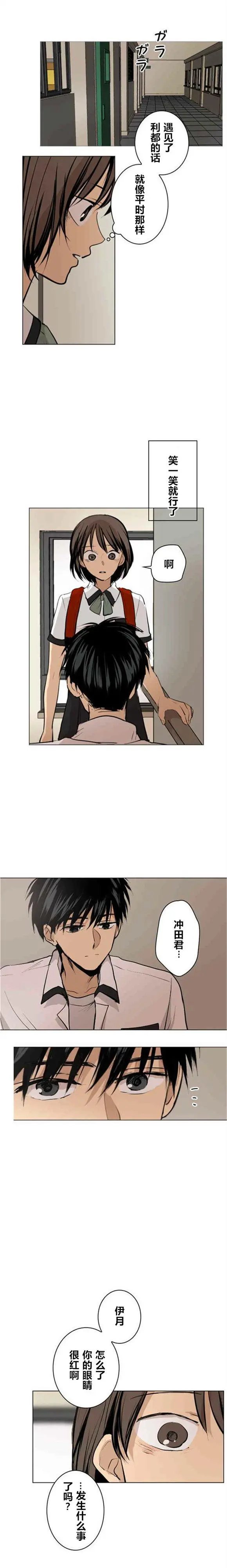 第37回