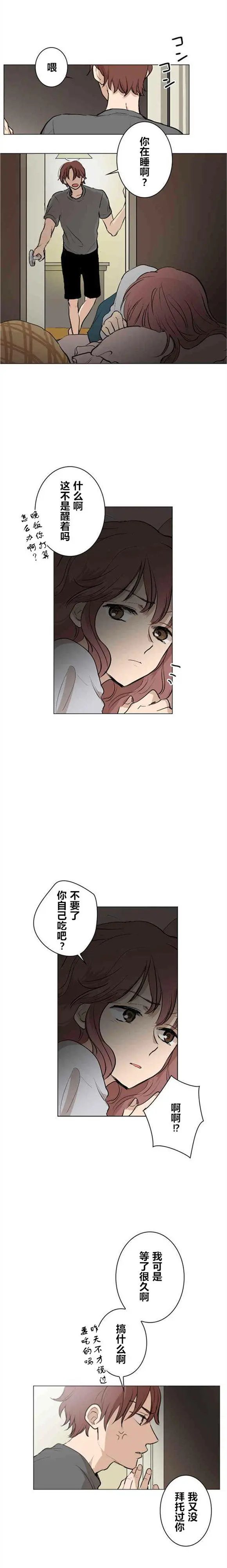 第38回