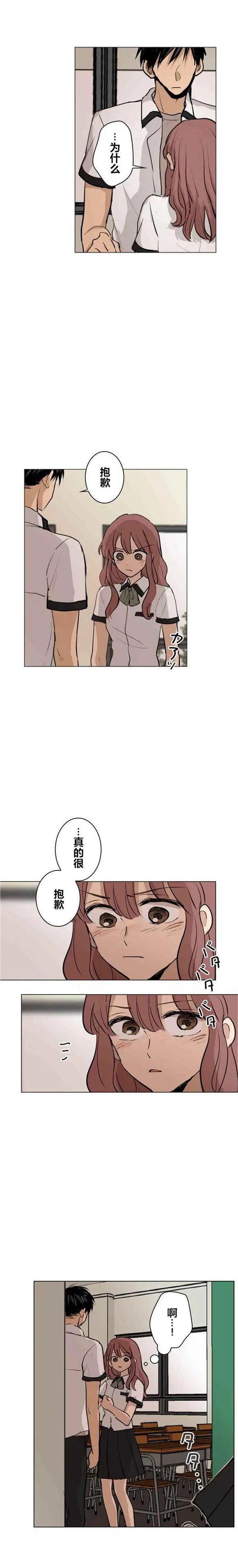 第38回