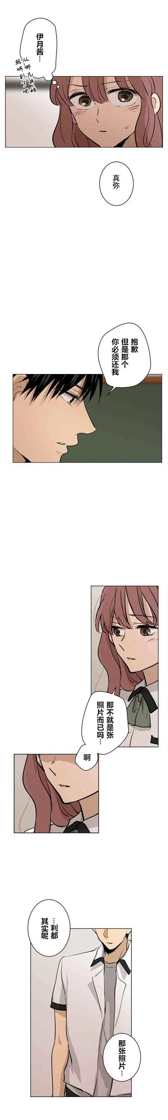 第38回