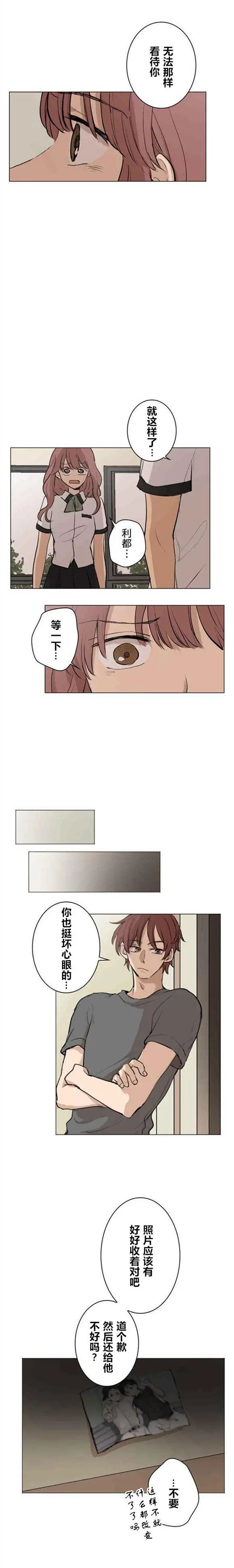 第38回