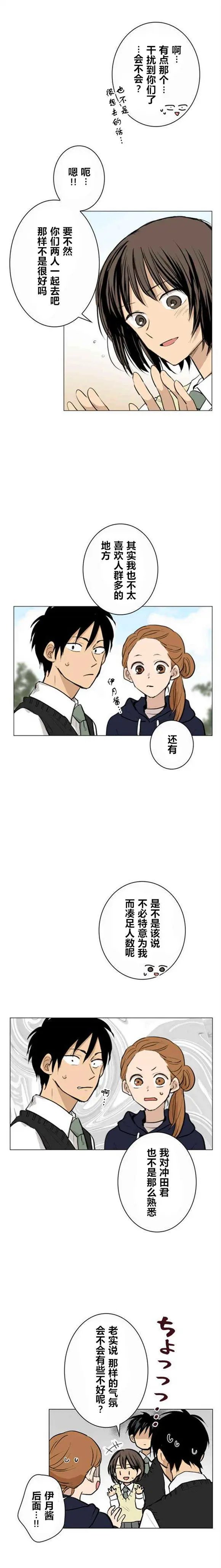 第39回