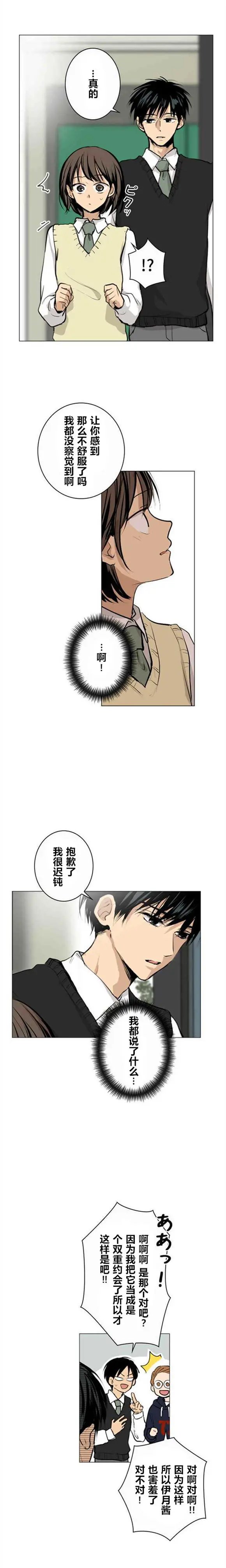 第39回