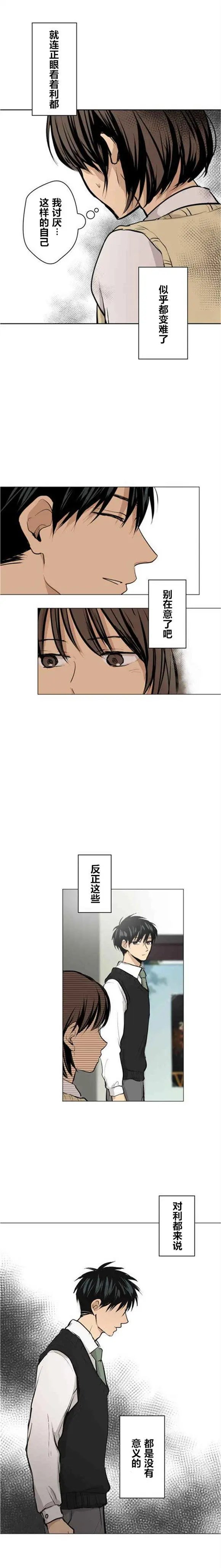 第39回