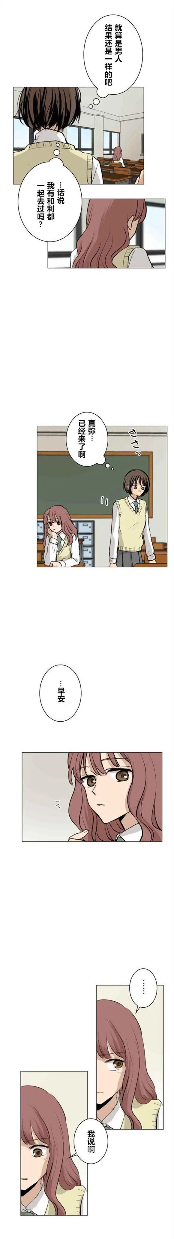 第39回