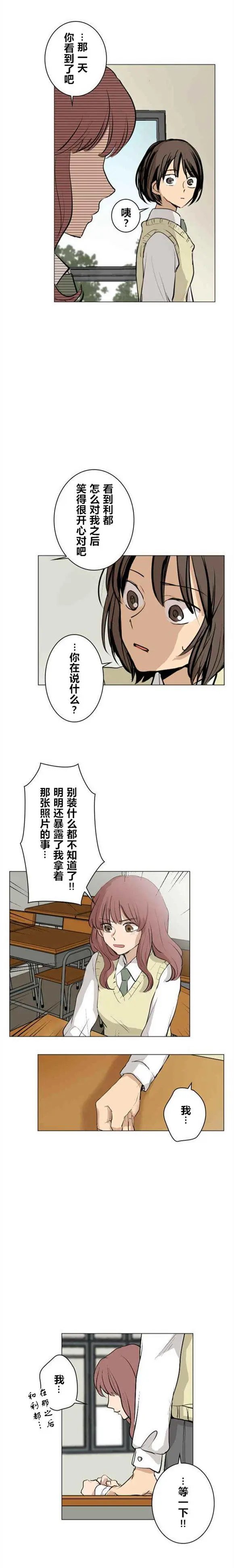 第39回