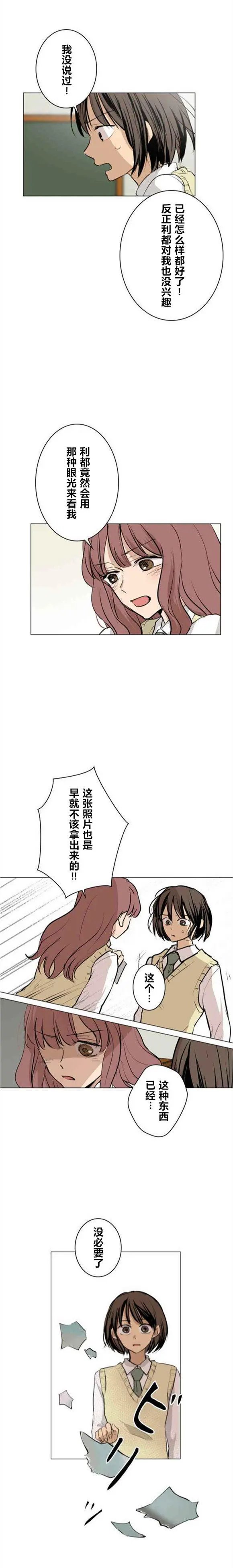 第39回