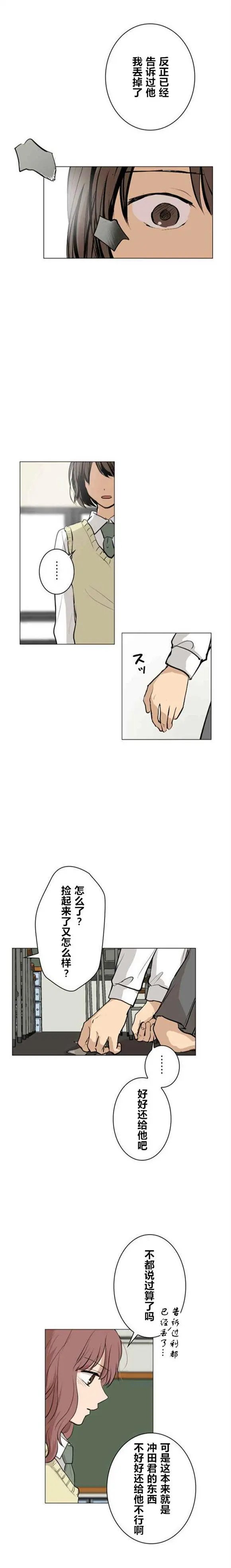 第39回