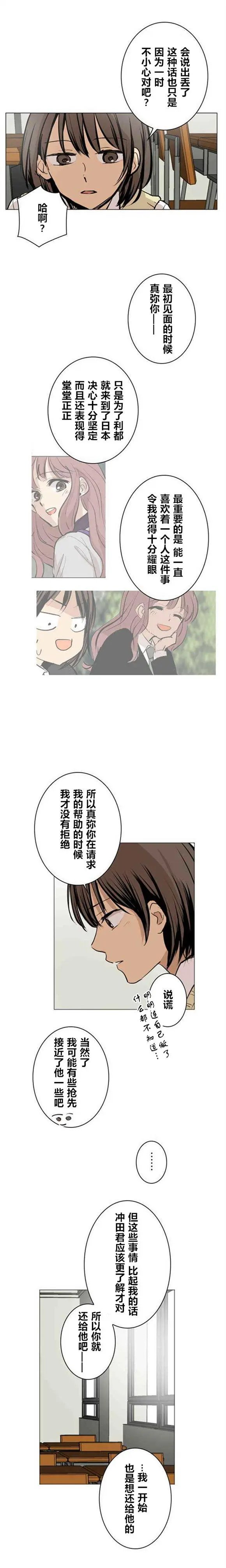 第39回