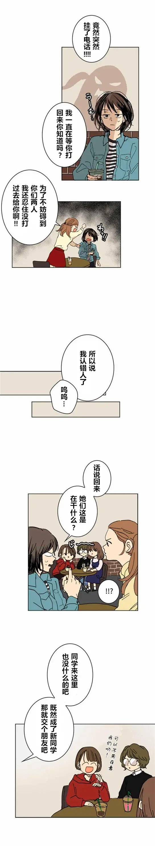 第04回