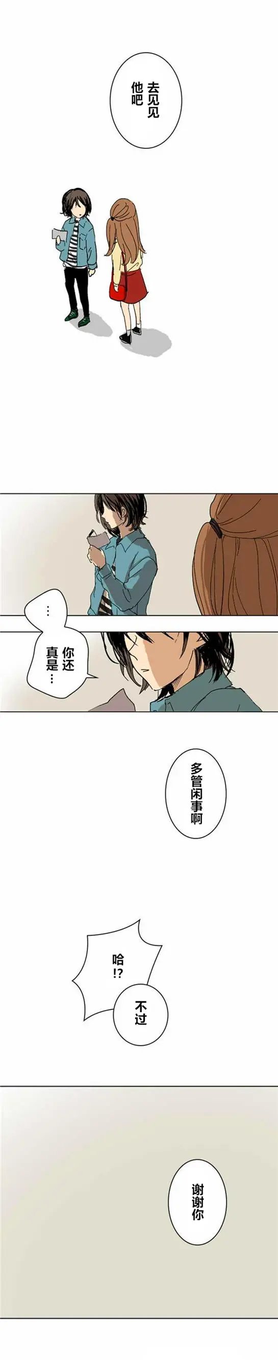 第04回